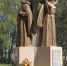 d656bf46-da09-4ed8-b87e-d65f0c701f2a.jpg - Мари-Турекский Муниципальный район