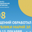 a922c258-e79f-4810-8206-5ef7e4f5d336.jpg - Мари-Турекский Муниципальный район